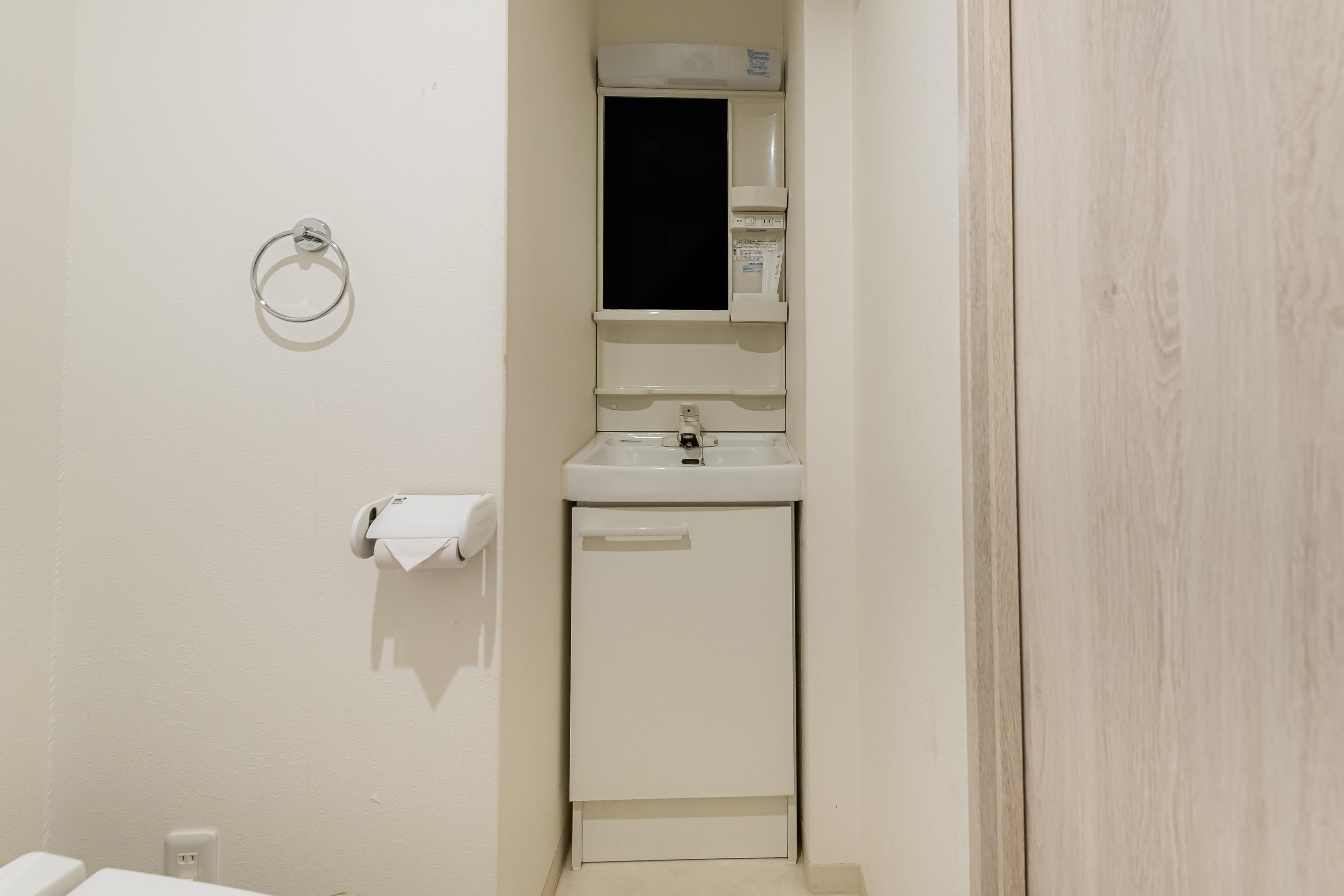 Appartement Tabist Gloire Ōsaka
