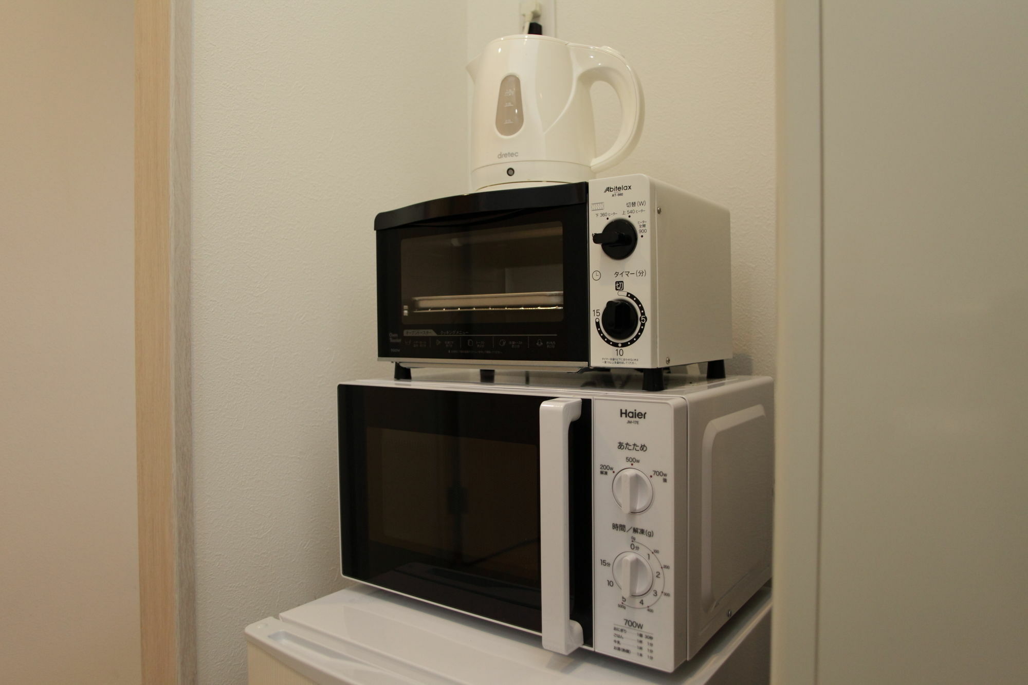 Tabist Gloire Appartement *